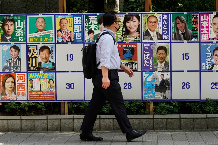 第26回参議院選挙の東京選挙区のポスター掲示場