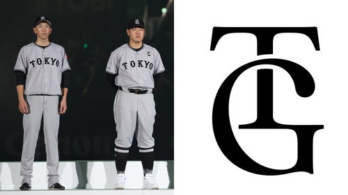 ティファニーがジャイアンツの新しいロゴをデザイン。「ビックリ 