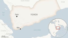 Israeli-Linked Oil Tanker Seized Off Coast Of Yemen, Private Intelligence Firm Says Israeli-Linked Oil Tanker Seized Off Coast Of Yemen, Private Intelligence Firm Says
