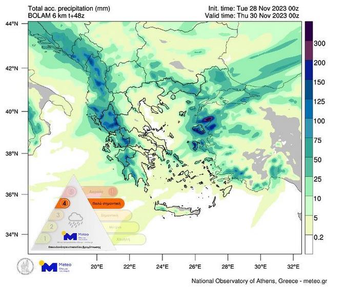 Στον Xάρτη 1, δίνεται το εκτιμώμενο αθροιστικό ύψος βροχής από το πρωί της Τρίτης 28/11 έως και το βράδυ της Τετάρτης 29/11/2023.