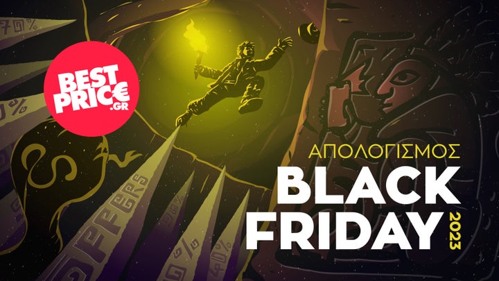 Black Friday 2023: Τι αγόρασαν online οι καταναλωτές στην Ελλάδα