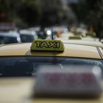 Ταξί: Απεργιακές κινητοποιήσεις σε όλη τη χώρα από τη