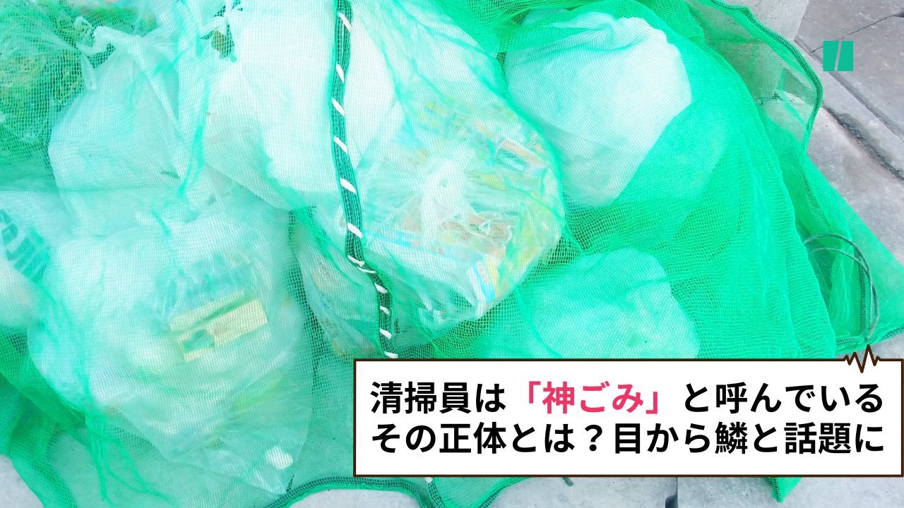 感情的な疲労の原因は何ですか?