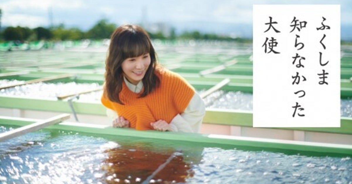 雲省を追う赤い円盤 ほし