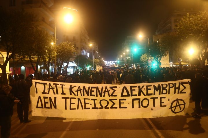 Συγκέντρωση και πορεία στην Θεσσαλονίκη για τα 15 χρόνια από την δολοφονία του 15χρονου μαθητή Αλέξη Γρηγορόπουλου στα Εξάρχεια στις 6 Δεκεμβρίου 2008 και ενάντια στην κρατική καταστολή και την αστυνομική αυθαιρεσία, Τετάρτη 6 Δεκεμβρίου 2023. (ΒΑΣΙΛΗΣ ΒΕΡΒΕΡΙΔΗΣ/ΜΟΤΙΟΝΤΕΑΜ)