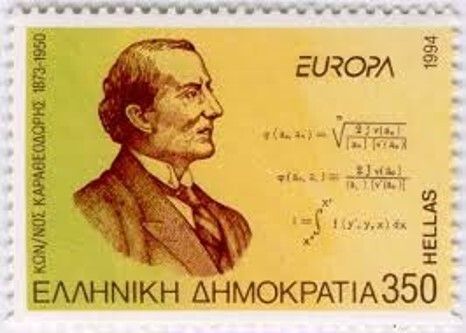 Γραμματόσημο των Ελληνικών Ταχυδρομείων (1994) για τον Καραθεοδωρή