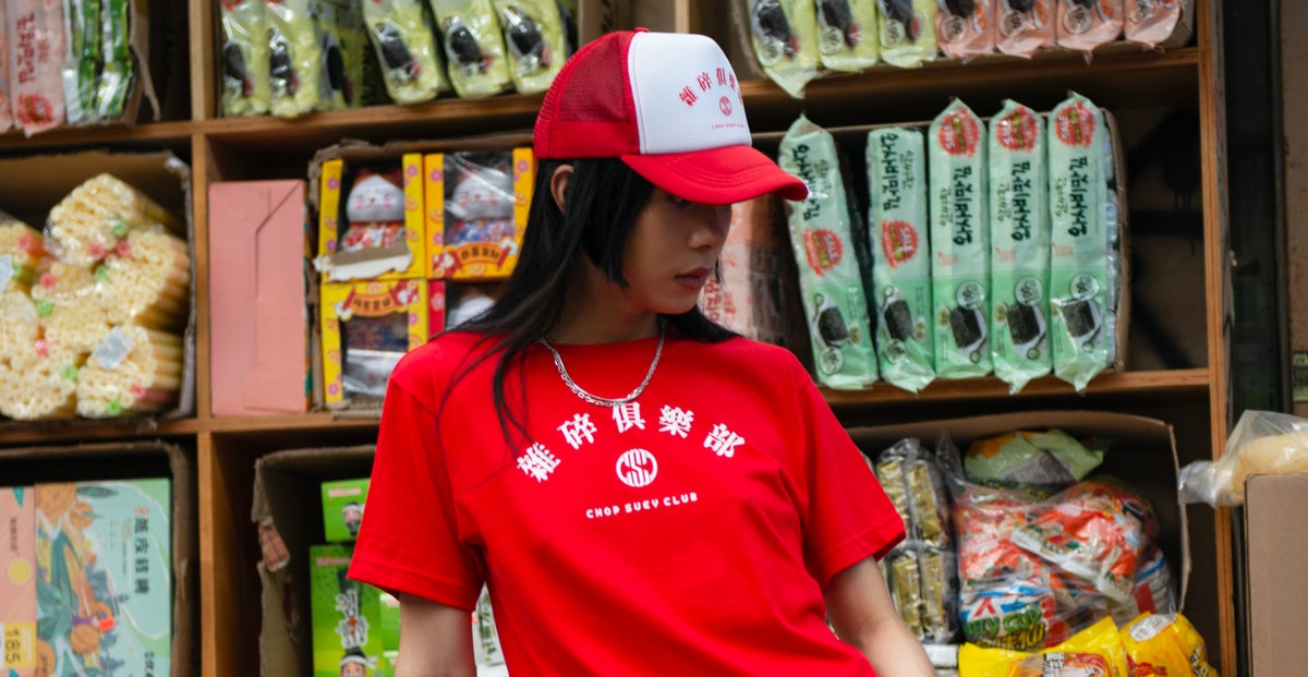 We're Still In The Process Of Creating Asian American Culture — And That’s ...