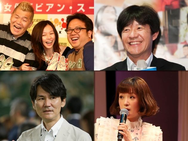 ウド鈴木さん、ビビアン・スーさん、天野ひろゆきさん、内村光良さん、南原清隆さん、千秋さん