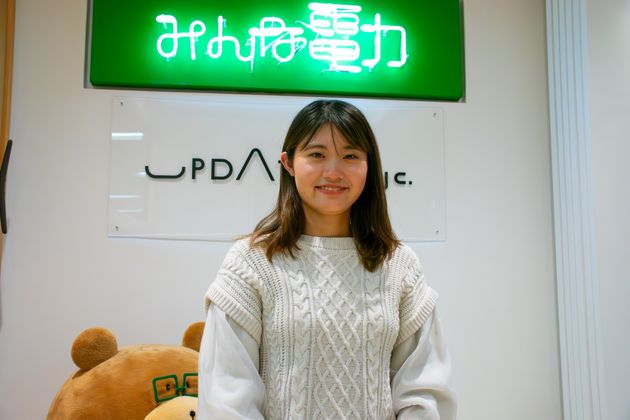 UPDATERの厚田梨帆さん