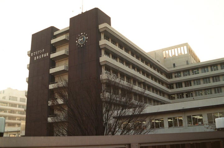 聖マリアンナ医科大学病院