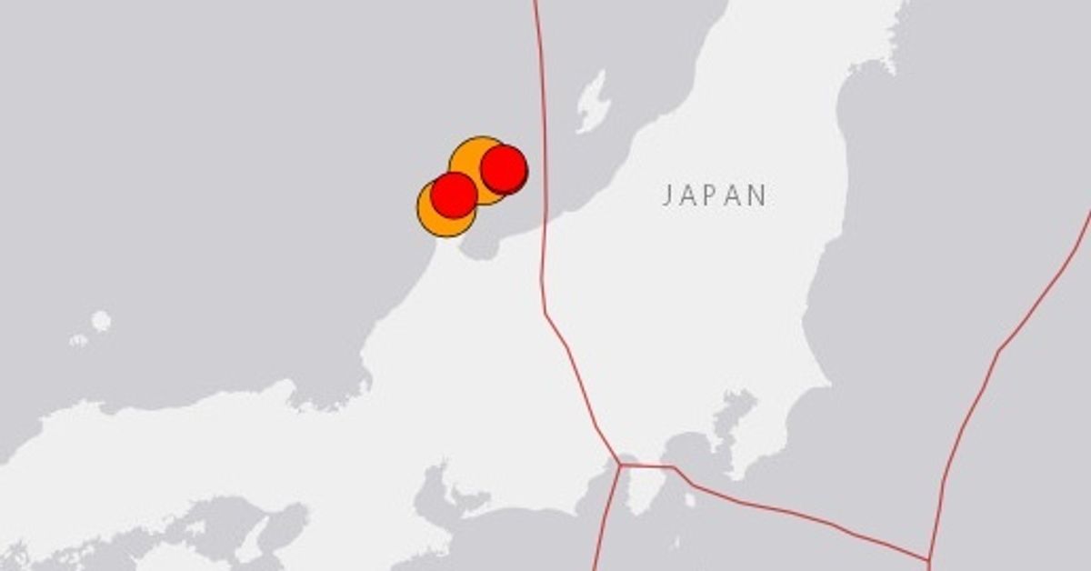 Evacuations Urged In Japan As 'Major Tsunami Warning' Follows Massive 7.5 Quake
