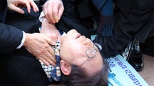  South Korean Opposition Leader Reportedly Attacked And Injured By An Unidentified Man