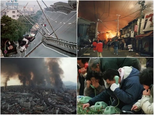 阪神・淡路大震災から29年。日常が一変した「1.17」を振り返る【画像集