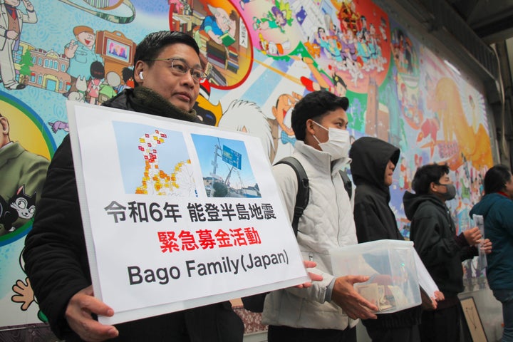 能登半島地震の被災地のための募金活動を行う在日ミャンマー人コミュニティ