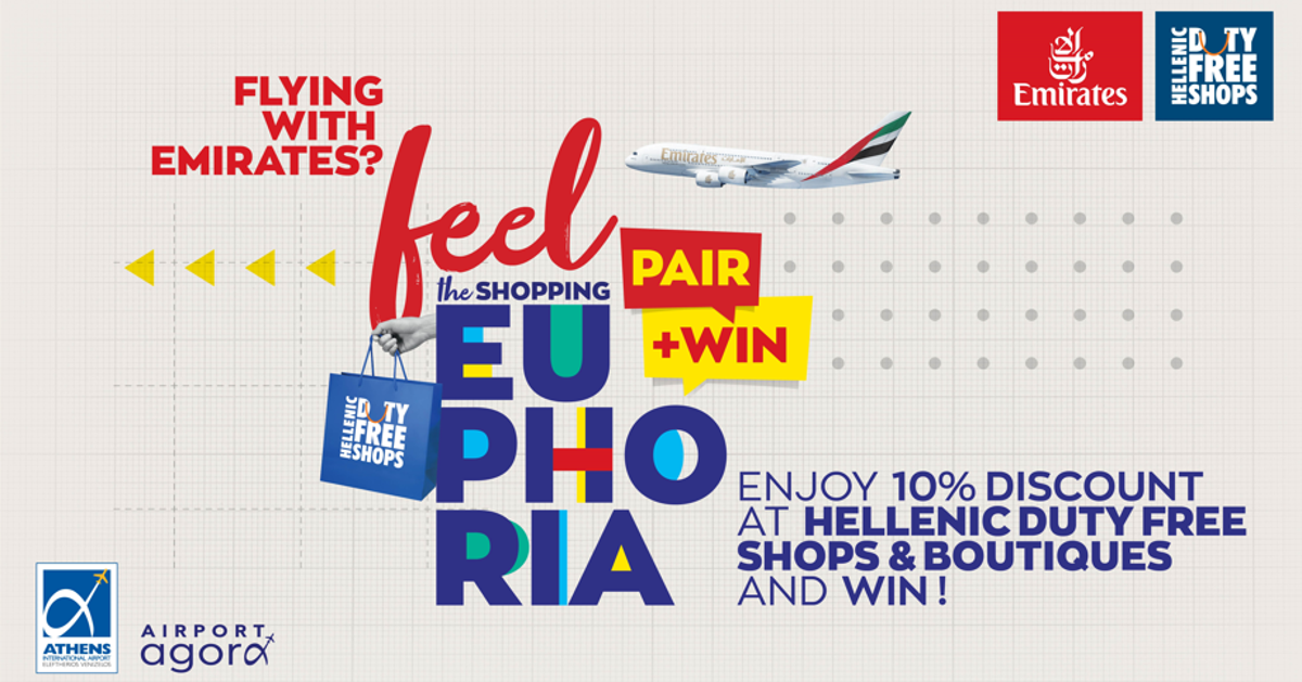«Feel the Shopping EuphoriaPair & Win» στο αεροδρόμιο Αθηνών
