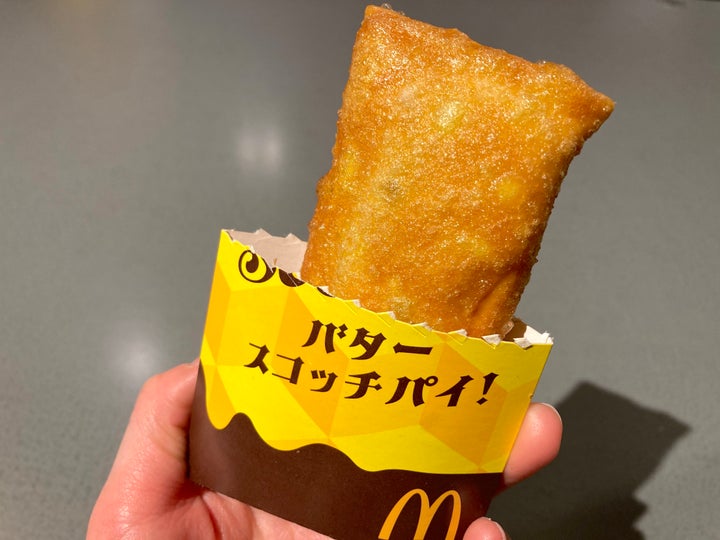 バタースコッチパイのサクサクパイ生地