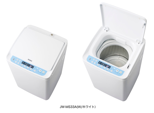 ハイアール 靴 洗濯機 上履き 子どもの上履きを自動で洗える…業界初「靴洗い機」をハイアールが販売