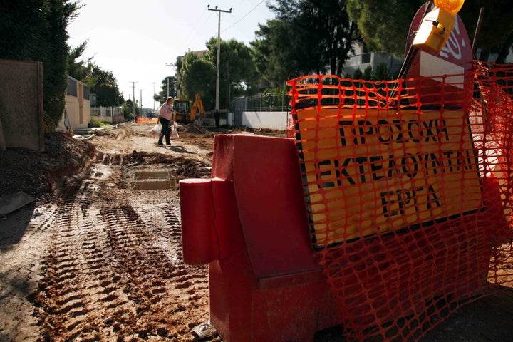 Φωτογραφία αρχείου