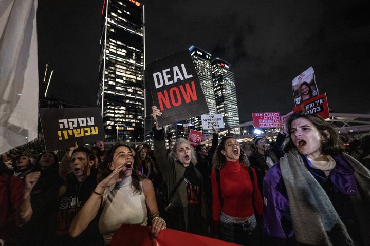 Συγγενείς ομήρων και άλλοι Ισραηλινοί ζητούν από την κυβέρνηση Νετανιάχου, "εδώ και τώρα" συμφωνία για την απελευθέρωση των ομήρων