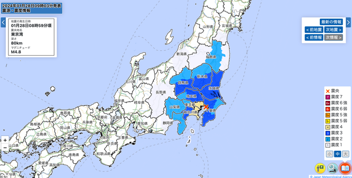 気象庁公式サイトより