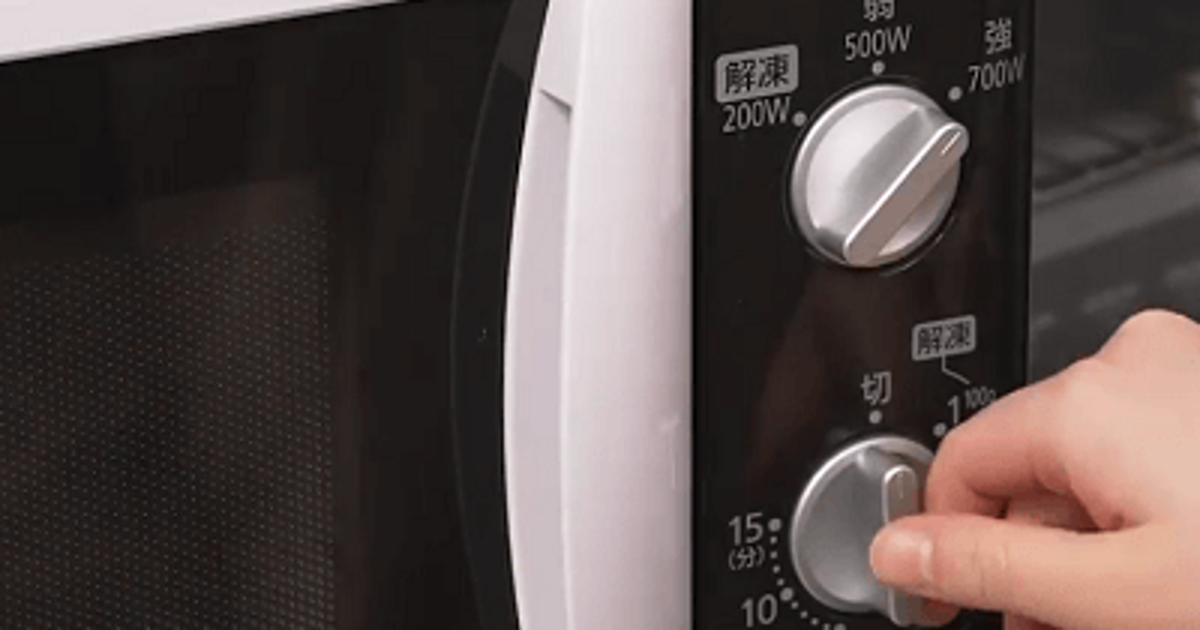 「電子レンジ」の温め時間。600Wで2分は、500W何分?ワット数が違う時の便利な裏技を紹介 | ハフポスト LIFE