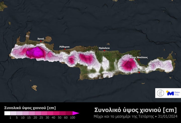 Χάρτης 4. Αναμενόμενο αθροιστικό ύψος χιονιού στην Κρήτη μέχρι τις μεσημεριανές ώρες της Τετάρτης 31/01 