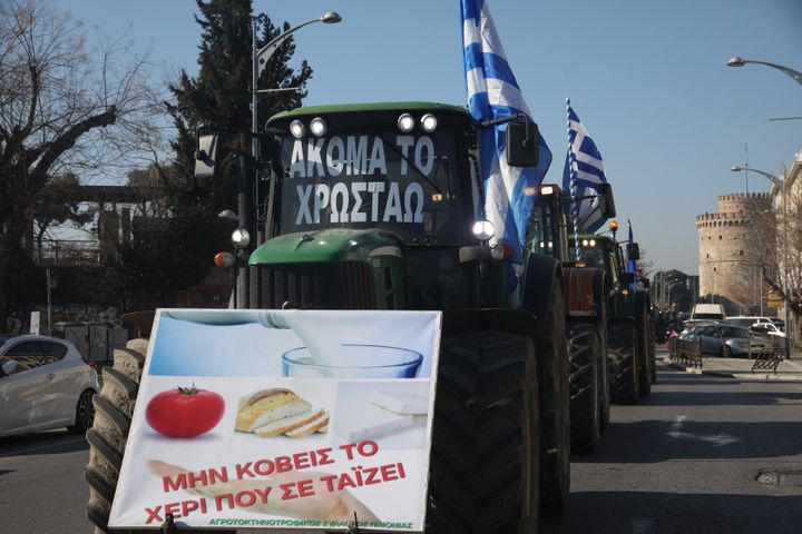 Συλλαλητήριο διαμαρτυρίας αγροτών με τα τρακτέρ τους από διάφορες περιοχές της Βόρειας Ελλάδας, στην Θεσσαλονίκη στο πλαίσιο των εγκαινίων της 30ης Agrotica, Πέμπτη 1 Φεβρουαρίου 2024. (ΒΑΣΙΛΗΣ ΒΕΡΒΕΡΙΔΗΣ/ΜΟΤΙΟΝΤΕΑΜ)