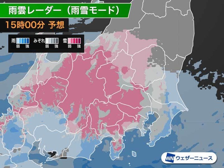 雨雲雪雲の予想 5日(月)15時