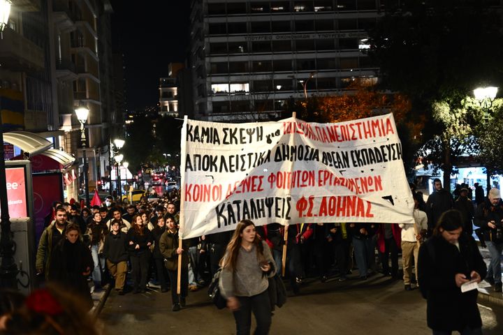 Διαδήλωση υποστήριξης του φοιτητικού κινήματος από φοιτητικούς συλλόγους, εργατικά σωματεία και συλλογικότητες στην Αθήνα, Δευτέρα 5 Φεβρουαρίου 2024. (ΚΩΣΤΑΣ ΤΖΟΥΜΑΣ / EUROKINISSI)