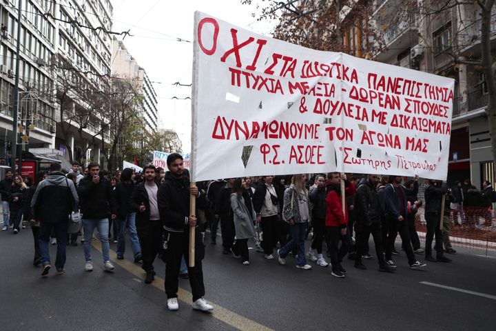 Φωτογραφία αρχείου