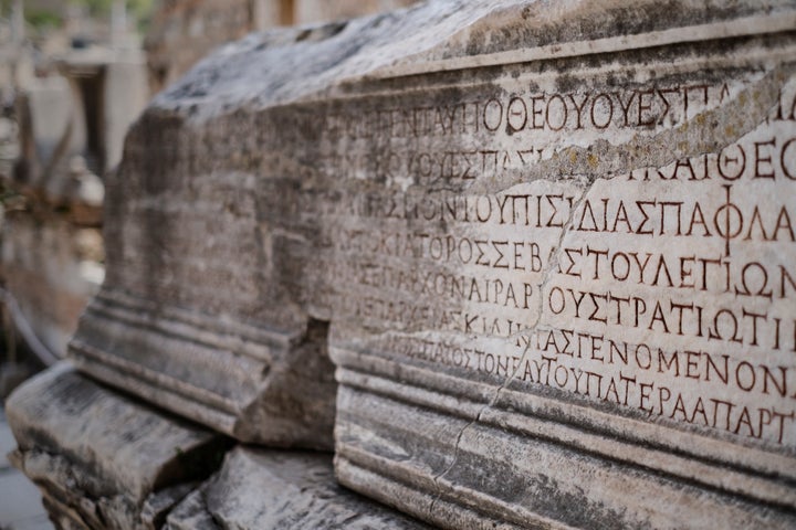 Ephesus is a historic Greek city located on the western coast of Turkey and dating from the Roman period of Izmir to the Selçuk district. Ephesus ancient city, Artemision. Ephesus Turkey. Ephesus was an ancient port city whose well-preserved ruins are in modern-day Turkey. Ephesus was founded as an Attic-Ionian colony in the 10th century BC on a hill (now known as the Ayasuluk Hill). The history of archaeological research in Ephesus dates back to 1863.