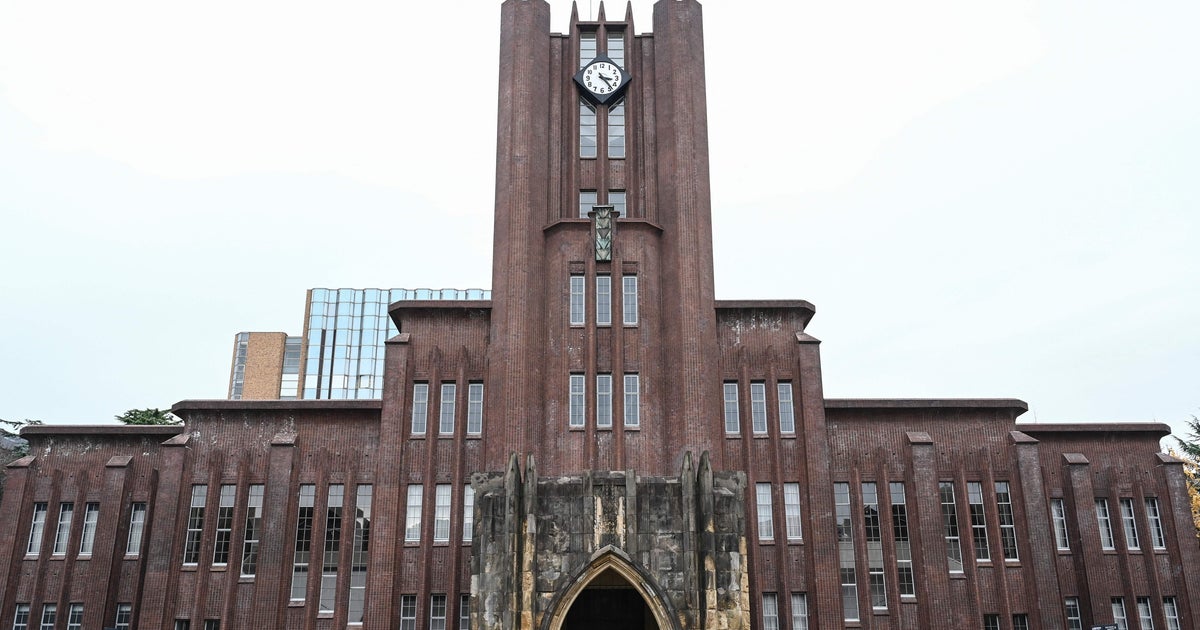 東京大学、性的指向と性自認めぐる差別例をガイドラインで明示「無意識的な偏見の自覚を」