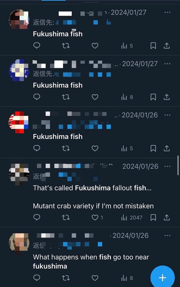 Fukushima fishなどと書かれたリプライ