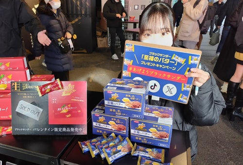 角 浩 ドンキホーテの出発 Furanko to nippon teikokuフランコと大日本