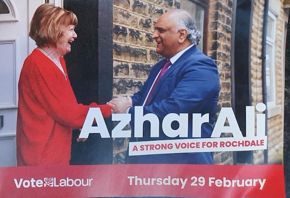 The leaflet which has gone to voters in Rochdale.