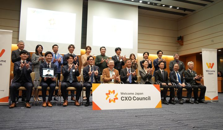 「Welcome Japan CxO Council」のビジネスリーダーたち