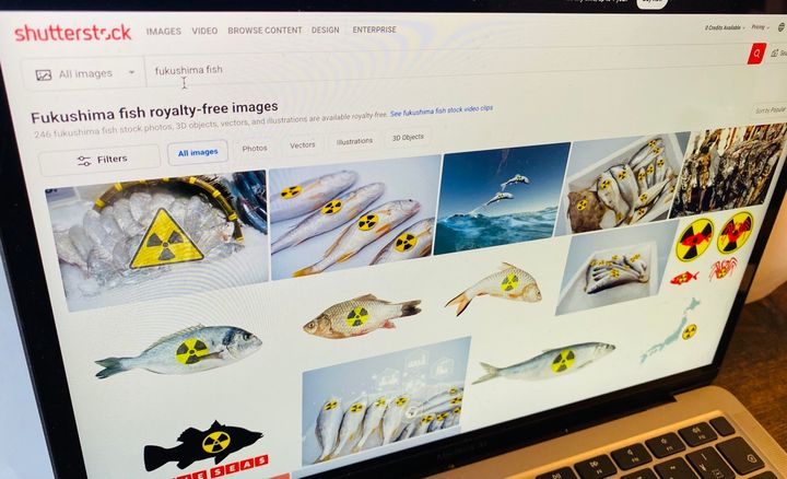 Shutterstockで「Fukushima fish」と検索したら表示された画像。「Fukushima」や「福島」と検索しても同種の画像は表示される