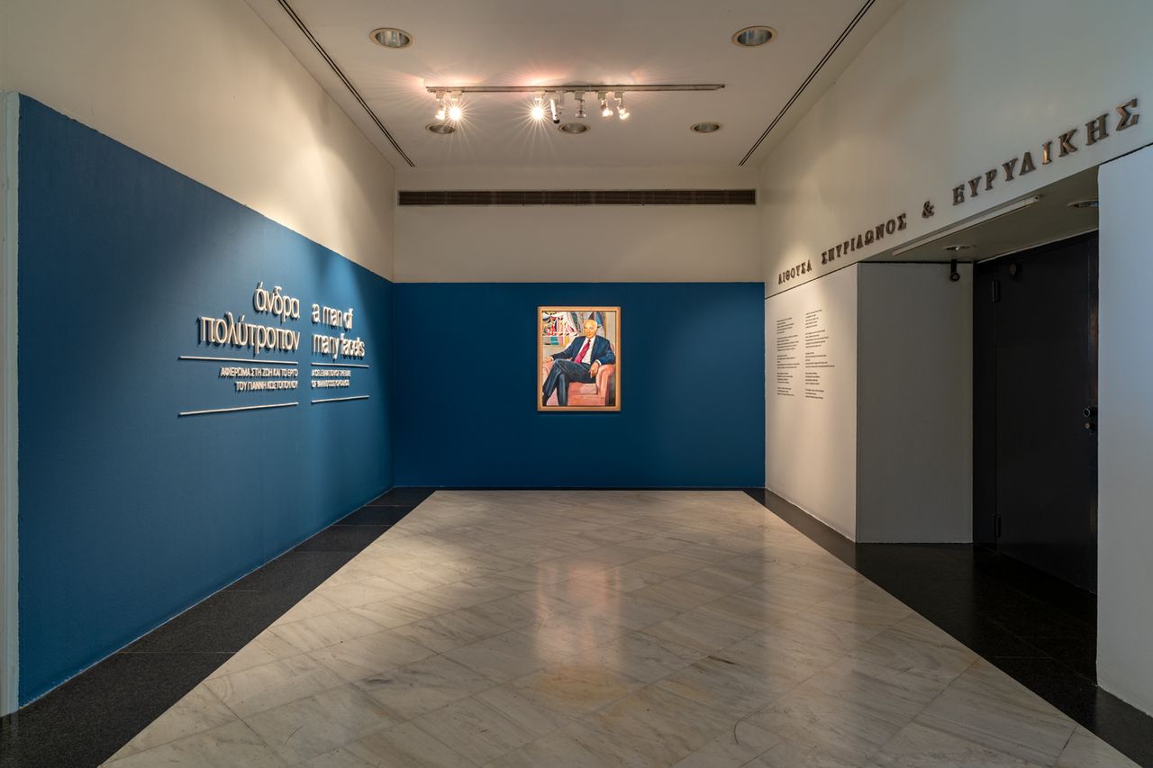 Αποψη της έκθεσης στο Μουσείο Μπενάκη Ελληνικού Πολιτισμού (προθάλαμος αίθουσας Κωστοπούλου)
