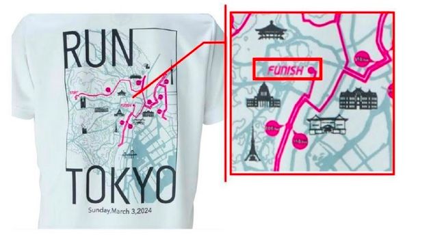 ゴール地点に間違って「FUNISH」と印字してしまったTシャツ