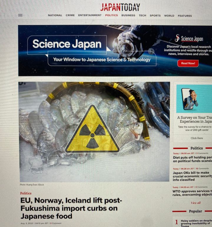 Japan Todayの記事。魚に放射能標識を重ねた画像を使用している