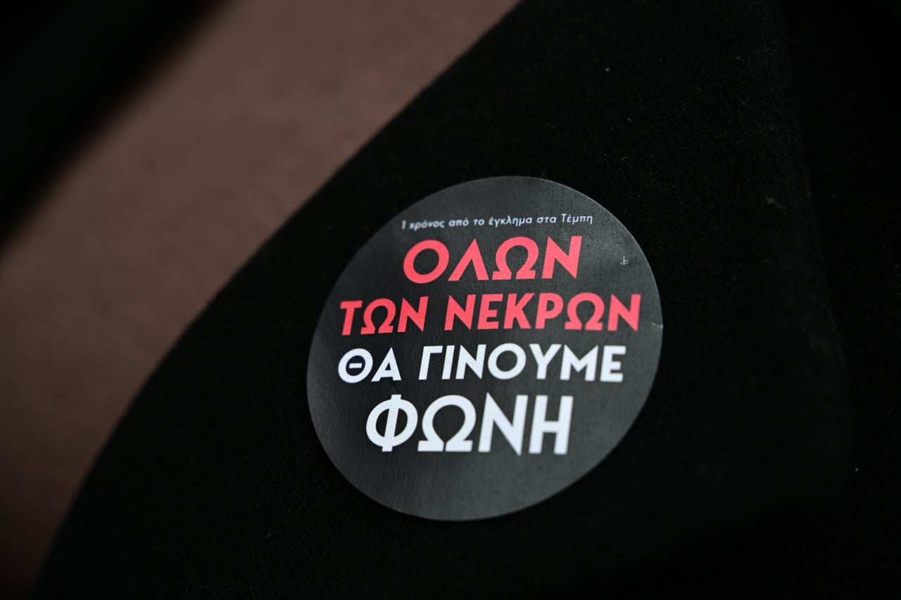 Απεργιακή συγκέντρωση πρωτοβαθμιων σωματείων, αριστερών οργανώσεων, συλλογικοτήτων και φοιτητικών συλλόγων στα πλαίσια της 24ωρης απεργίας της ΑΔΕΔΥ στην πλατεία Κλαυθμώνος, Τετάρτη 28 Φεβρουαρίου 2024. Οι εργαζόμενοι ζητούν αυξήσεις των μισθών, τη λήψη αποτελεσματικών μέτρων για την αντιμετώπιση της ακρίβειας, την πάταξη της αισχροκέρδειας και την επαναφορά των Συλλογικών Συμβάσεων Εργασίας, καθώς επίσης και να λογοδοτήσουν οι υπεύθυνοι για το σιδηροδρομικό δυστύχημα των Τεμπών. (ΤΑΤΙΑΝΑ ΜΠΟΛΑΡΗ/EUROKINISSI)