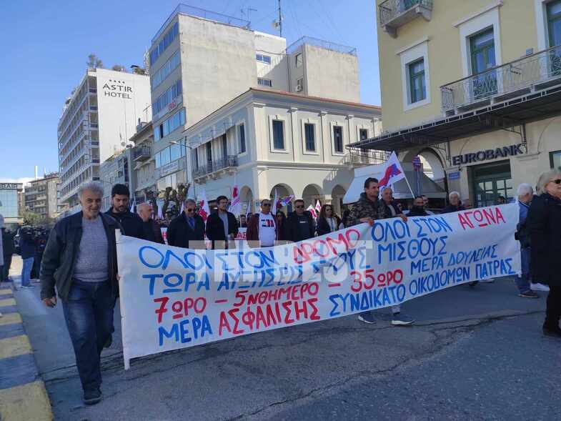 Πάτρα: Βγήκαν στους δρόμους - Απεργία σήμερα από την ΑΔΕΔΥ για τα Τέμπη-