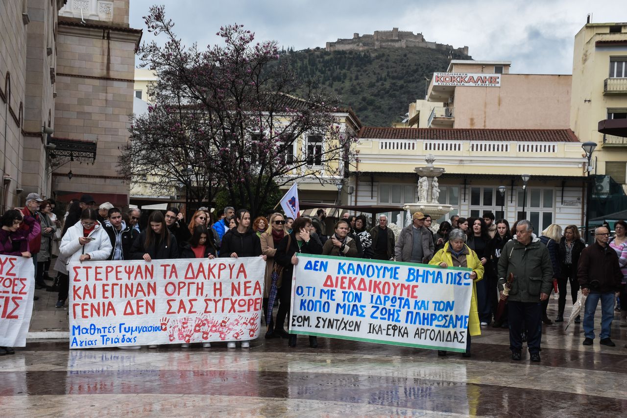 Απεργιακή συγκέντρωση στο Άργος, Τετάρτη 28 Φεβρουαρίου 2024. (ΒΑΣΙΛΗΣ ΠΑΠΑΔΟΠΟΥΛΟΣ/EUROKINISSI)