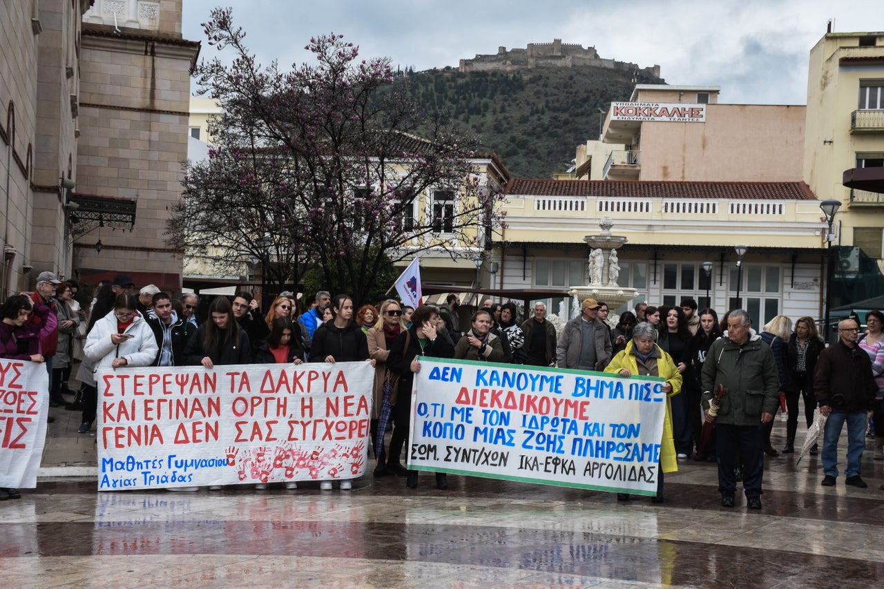 Απεργιακή συγκέντρωση στο Άργος, Τετάρτη 28 Φεβρουαρίου 2024. (ΒΑΣΙΛΗΣ ΠΑΠΑΔΟΠΟΥΛΟΣ/EUROKINISSI)