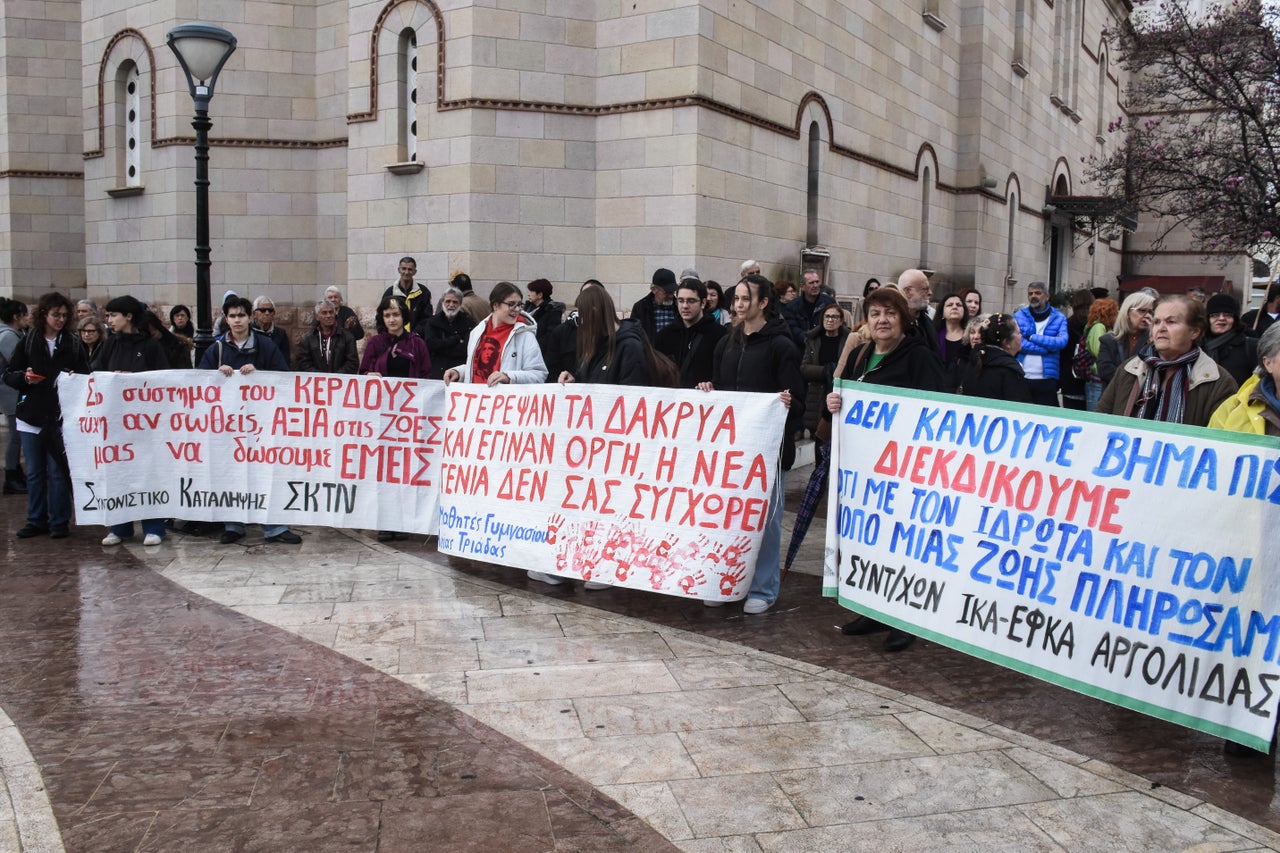 Απεργιακή συγκέντρωση στο Άργος, Τετάρτη 28 Φεβρουαρίου 2024. (ΒΑΣΙΛΗΣ ΠΑΠΑΔΟΠΟΥΛΟΣ/EUROKINISSI)