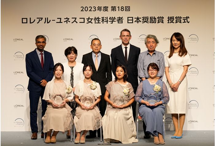 2023年度 第18回「ロレアルーユネスコ女性科学者 日本奨励賞」授賞式の様子