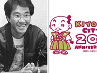 65eab0182300001d00656930.jpeg?