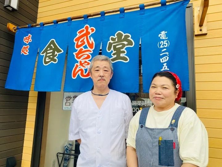 「武ちゃん食堂」を切り盛りする佐藤茂樹さん、妻の美由紀さん