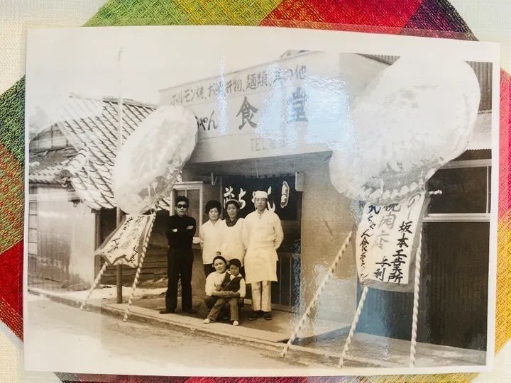 「武ちゃん食堂」は原発事故の約40年前、茂樹さんの父・武夫さんがオープンした
