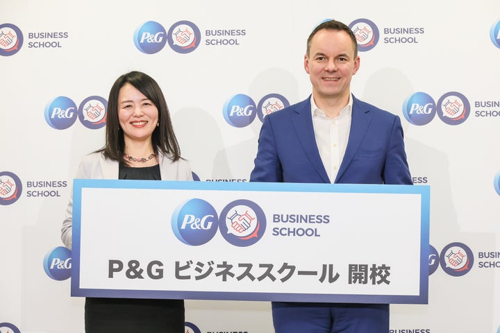 P&G ビジネススクール開校